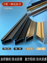 Wine cabinet door glass 1 door 8 aluminum frame minimalist glass door narrow side wardrobe door leaf tempered cabinet glass cabinet door customization