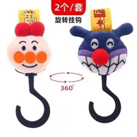 Хлеб + бактерии могут вращаться [красный шарик крюк] B104