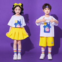 Children's clothing for the Children's Day performance, sleeves, graduation photos, opening ceremony of the sports meet, kindergarten boys and girls class uniforms, performance costumes