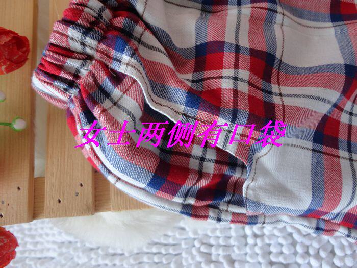 Pantalon pyjama - Ref 715358 Image 28