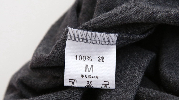 Pantalon pyjama jeunesse - Ref 723225 Image 30