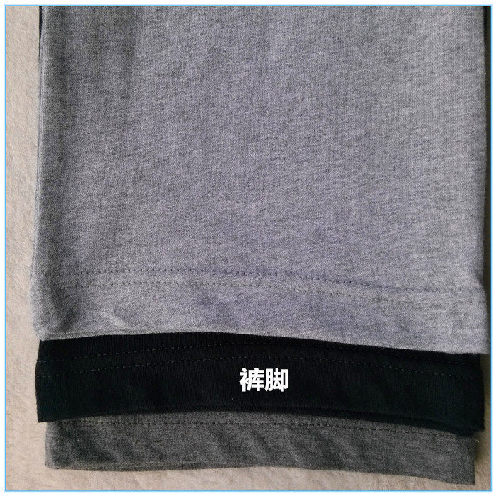 Pantalon pyjama jeunesse - Ref 723225 Image 32