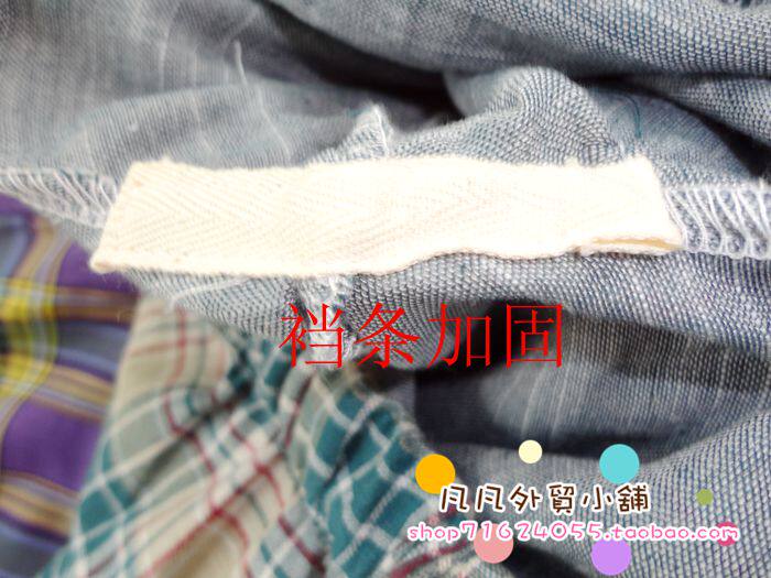 Pantalon pyjama - Ref 722220 Image 42