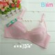 Bailing Baili student development period solid color girl underwear