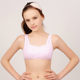 Pure cotton growth vest style student girl underwear