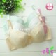 Yilanfen pure cotton development period light color girls bra