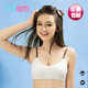 Pure cotton development period student sports style girl bra