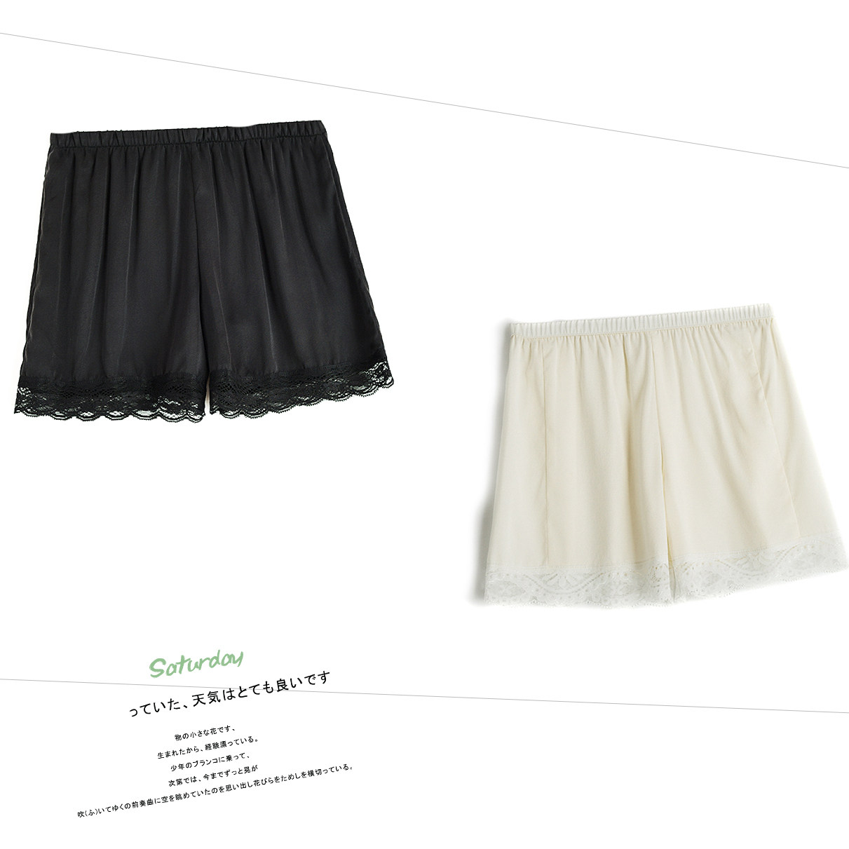 Silk underwear 2022 new products 100 mulberry silk summer anti-glare silk safety pants shorts women's lace women's pants