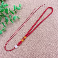 Шанчжу кладет веревочное вино красное