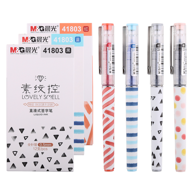 Morning Light Vegetarian Textured Control 41803 Middle Sex Pen 5 0 5 Students Examination Full-Tube Straight Liquid Signature Pen 0 38