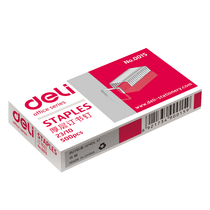 Del 0015 staples thick layer staples 23 10 staples can be bound 60 pages
