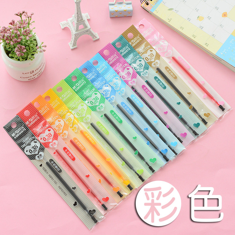 Morning light stationery Colour refill 0 38mm neutral refill New popular water-based pen refill for core AGR64072 refill