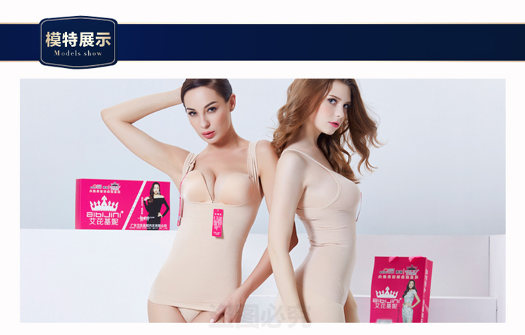 Ai Ke Jini quần bụng định hình eo thon sau sinh mạnh mẽ Bụng cao eo đồ lót nữ hông Ai bikini đích thực quần lót nữ thun lạnh