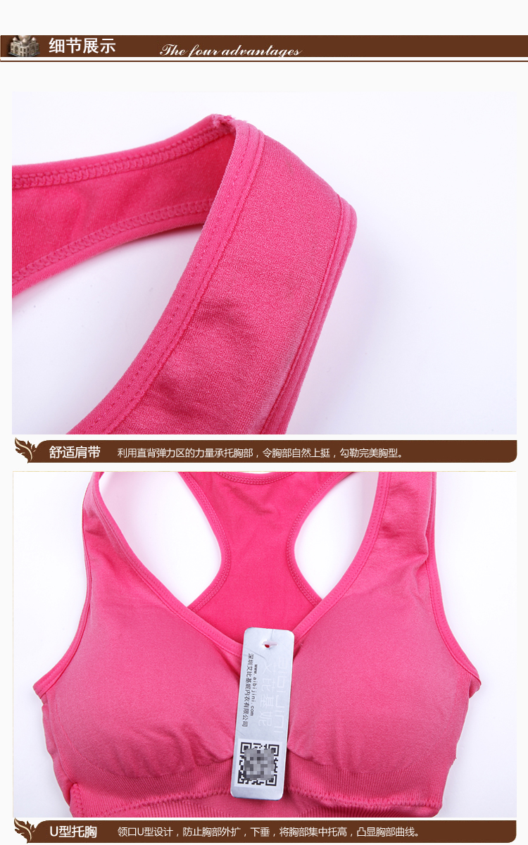 Ai Ke Jin Ni Ai Bikini chính hãng bụng corset corset vành đai nữ sau sinh cơ thể corset quan lot nu dang dui