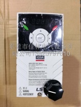 Brand new original LG universal vector inverter SV008iG5A-4 380V 0 75KW clearance