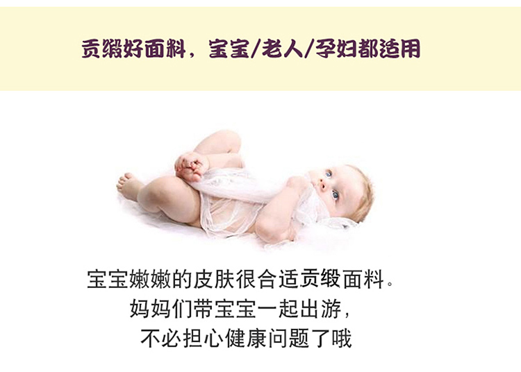 Màu sắc cao cấp 60S dài bằng chất liệu cotton satin ngăn dài Túi ngủ bẩn Du lịch xách tay siêu nhẹ kinh doanh khăn trải giường khách sạn - Túi ngủ túi ngủ văn phòng travelgear