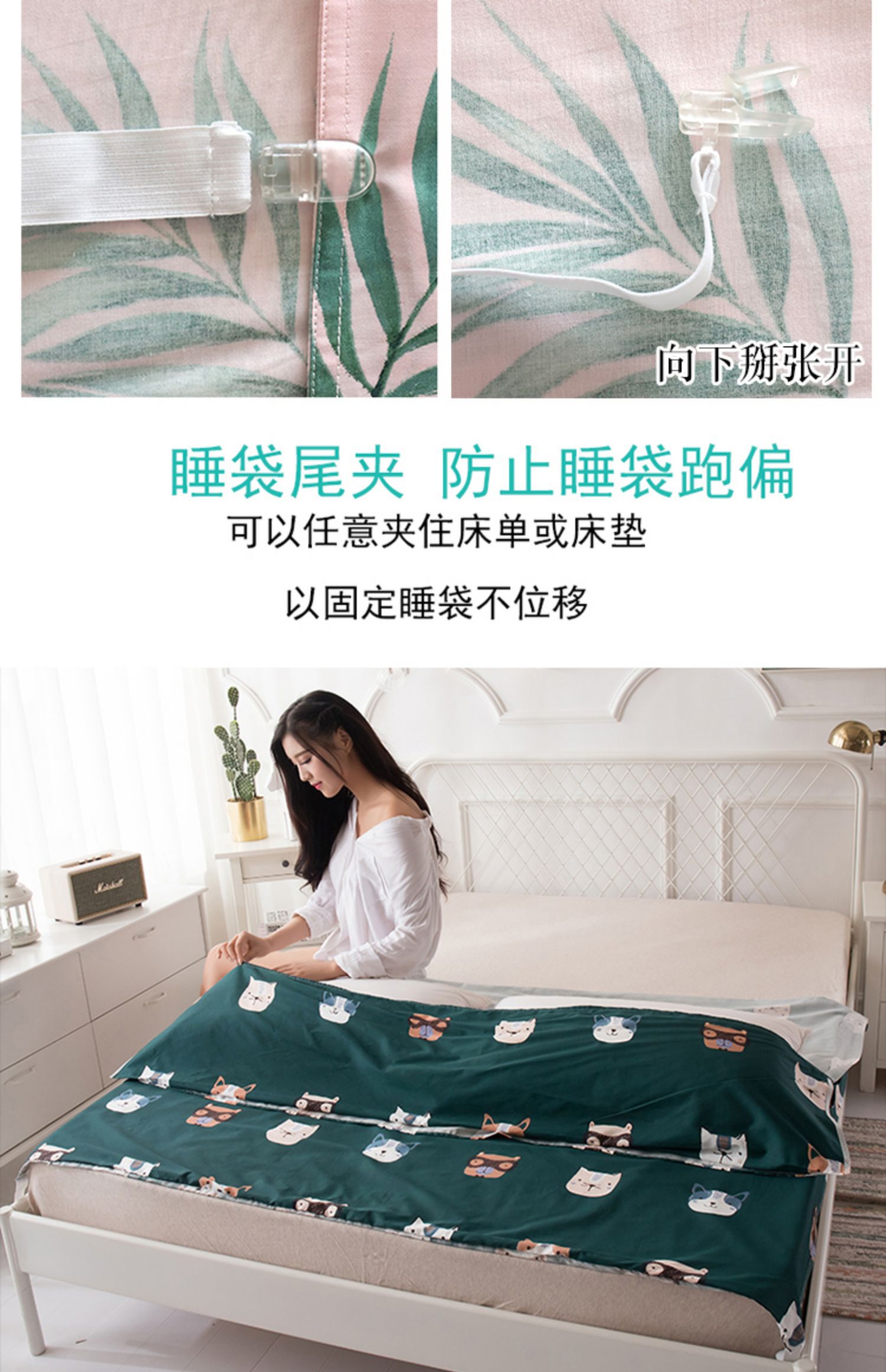 Mới cao cấp 60S cotton satin chủ yếu ngăn dài túi ngủ bẩn Du lịch xách tay siêu nhẹ kinh doanh khăn trải giường khách sạn - Túi ngủ túi ngủ đôi