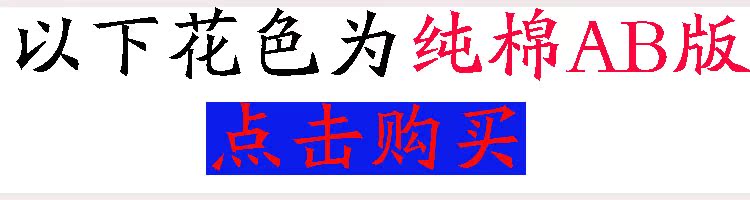 Rửa bông duy nhất đôi trong nhà siêu nhẹ khách sạn khách sạn trên bẩn túi ngủ đi du lịch xách tay dành cho người lớn giường sức khỏe ...