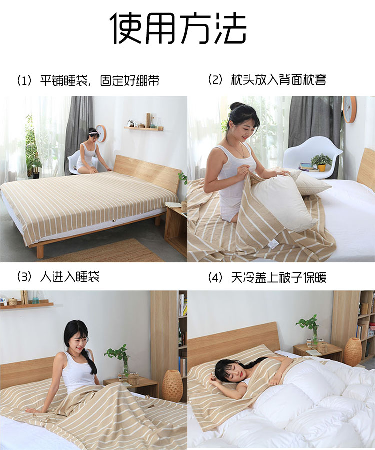 Ba con lạc đà giặt bông khách sạn du lịch bẩn túi ngủ khách sạn chống bẩn ánh sáng du lịch người lớn tấm du lịch túi ngủ naturehike u150