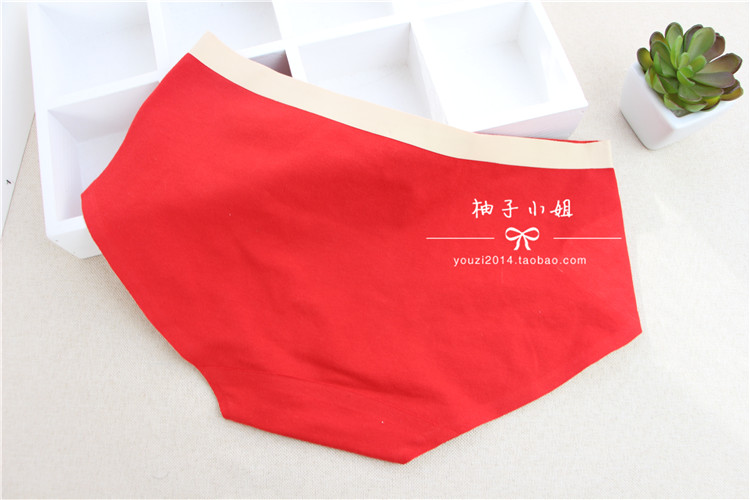 Slip jeunesse simple en coton - Ref 646799 Image 24