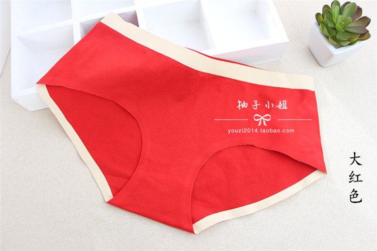 Slip jeunesse simple en coton - Ref 646799 Image 23