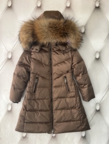 2023 Cross-border Child Clothing Down Clothing Long big fur collar girls big boy jacket thickened winter down jacket