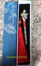Dudu girl handmade creative national characteristics Chinese style metal retro bookmarks give exquisite gift box