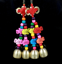 Beep making wind chime hanging door metal copper bell pendant Chinese knot hanging creative home accessories