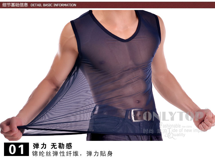 Lưới trong suốt vest T-Shirt nam băng lụa thoáng khí slashing cắt vai không tay áo mùa hè phần mỏng áo sơ mi nam