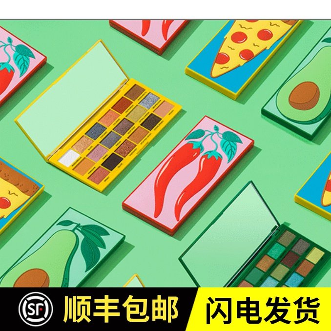 makeup revolution Pizza pepper Avocado lemon yellow lemon green California yellow 18 color eye shadow