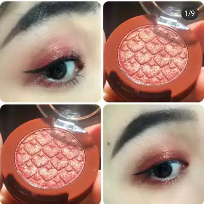 Korea's Alice Cottage Autumn and Winter limited monochrome eye shadow twinkling sparkling Earth Orange Maple Leaf red student RD308