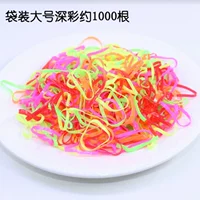 11#большая глубокая сумка