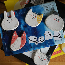 Refrigerator stickers custom original design Panda fox rabbit cat home ceramics cute Japanese fun creative gifts