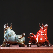 Ceramic Bull On-board Pendulum Mesh Red Feng Shui Tea Darling Good Luck Bulls car Swaying Accessories to the mens car Supplies is unstoppable