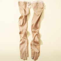 Spring and summer sun protection gloves sleeve female extended anti-ultraviolet touch screen riding driving non-slip sunshade arm sleeve