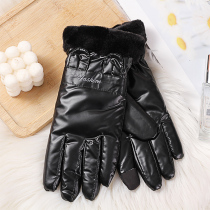 Warm Gloves Ladies Winter Plus Velvet Thick Breathing Skin Feel PU Leather Plus Velvet Thick Touch Screen Outdoor Travel Windproof