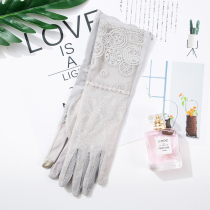 Spring and summer sun protection gloves for riding and driving points finger anti-skid anti-ultraviolet ice silk lace extended arm sleeves