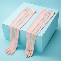 Summer Ladies Ice Silk Silicone Non-slip Long Elastic Sunscreen Gloves Fingerless Riding Driving Arm Sleeves