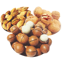 Nut fried combination Big root fruit 218g macadamia nuts 218g thin shell walnuts 218g Badan Wood 218g