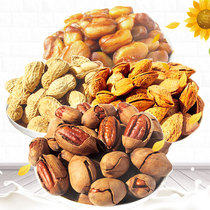 4 kinds of nut snacks A total of 836 grams of big root fruit 218 Badan wood 218 shelled peanuts 200 Broad beans 200