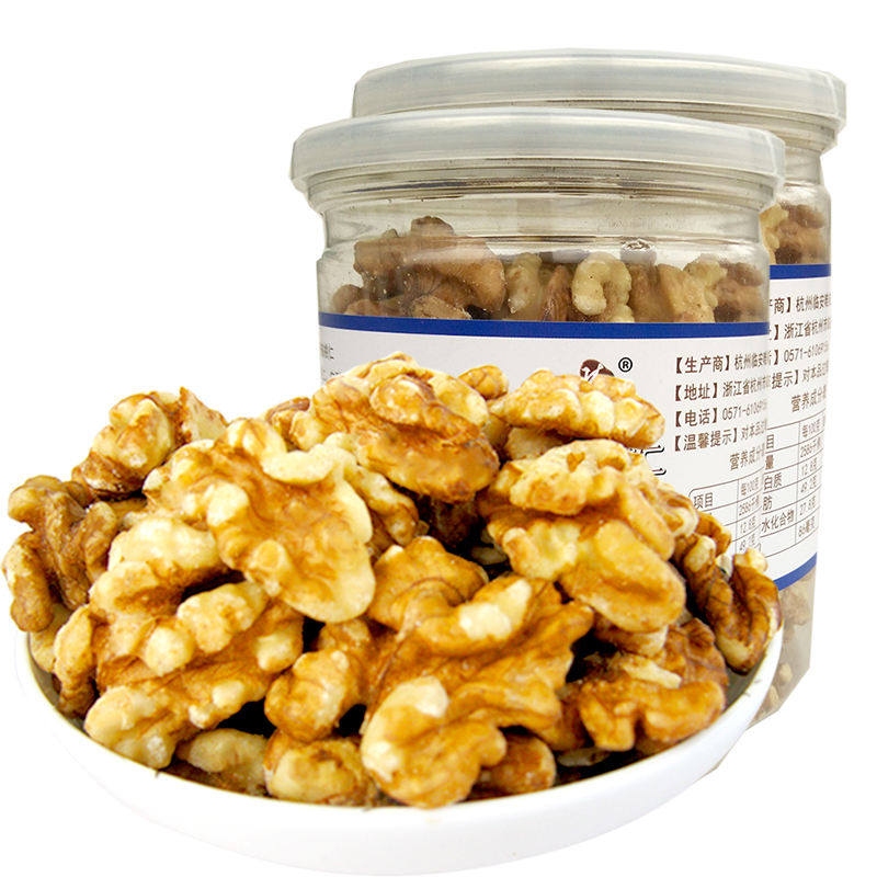 Thin shell walnut walnut 500 gr pretzels salt milk scented snacks bagged or canned optional paper skin walnut walnut