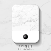 【Turbo Fan】 изысканный камень