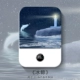 【Turbo Fan】 Ice Whale