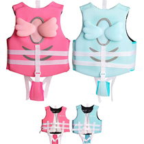 New upscale Little Angel Childrens clothes Life men and womens swimming buoyancy clothes swimming pool to rescue the water safety vests