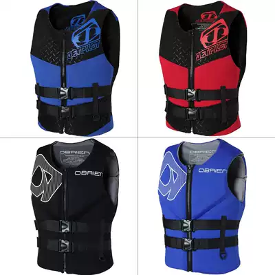 New fashion imported brand water sports life jacket buoyancy vest motorboat fishing life vest