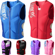 New Hong Kong imported female life jacket Life Vest Buoyancy Coat Anticollision Sailboat Motorboat Drifted Swimming