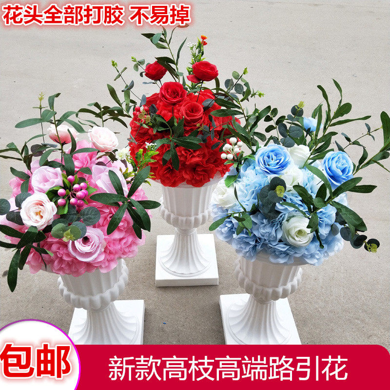 Wedding road lead imitation flowers wedding props layout new creative wrought iron Roman shape mesh decoration ceiling