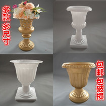  Wrapped European-style flower pot Wedding props Flower row flower arrangement flower arrangement decoration Roman column road lead flower holder Golden flower