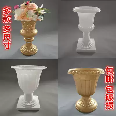 Bag damaged European flowerpot wedding props Flower row flower row flower decoration Roman pillar road guide Golden Flower