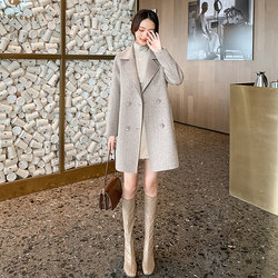 Double-sided cashmere coat for women 2023 new autumn and winter small Korean style casual loose women's wool woolen coat